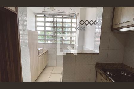 Apartamento para alugar com 52m², 2 quartos e 1 vagaÁrea de Serviço