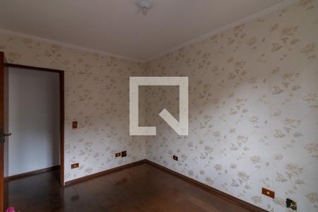 Apartamento à venda com 75m², 2 quartos e 1 vaga Apartamento à venda com 75m², 2 quartos e 1 vagaQuarto 1