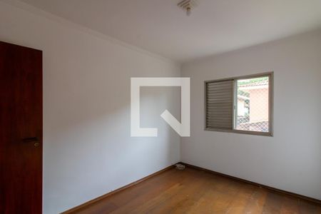 Apartamento à venda com 75m², 2 quartos e 1 vaga Apartamento à venda com 75m², 2 quartos e 1 vagaQuarto 2