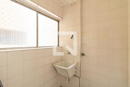 Apartamento à venda com 75m², 2 quartos e 1 vaga Apartamento à venda com 75m², 2 quartos e 1 vagaArea de Serviço