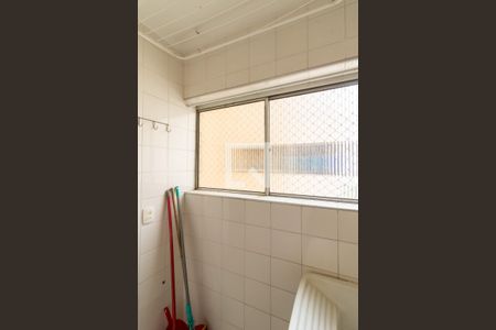 Apartamento à venda com 75m², 2 quartos e 1 vaga Apartamento à venda com 75m², 2 quartos e 1 vagaArea de Serviço