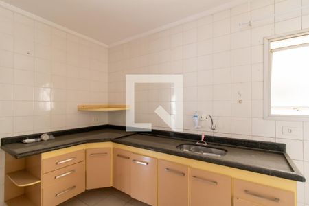 Apartamento à venda com 75m², 2 quartos e 1 vaga Apartamento à venda com 75m², 2 quartos e 1 vagaCozinha