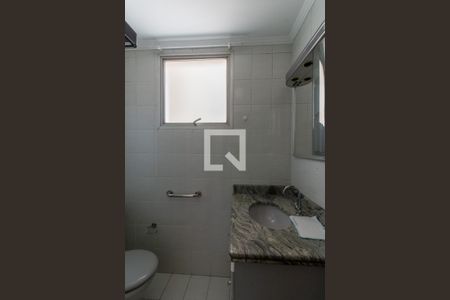 Apartamento à venda com 75m², 2 quartos e 1 vaga Apartamento à venda com 75m², 2 quartos e 1 vagaBanheiro