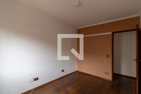 Apartamento à venda com 75m², 2 quartos e 1 vaga Apartamento à venda com 75m², 2 quartos e 1 vagaQuarto 2