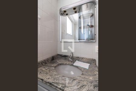 Apartamento à venda com 75m², 2 quartos e 1 vaga Apartamento à venda com 75m², 2 quartos e 1 vagaBanheiro