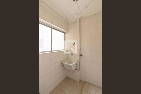 Apartamento à venda com 75m², 2 quartos e 1 vaga Apartamento à venda com 75m², 2 quartos e 1 vagaArea de Serviço