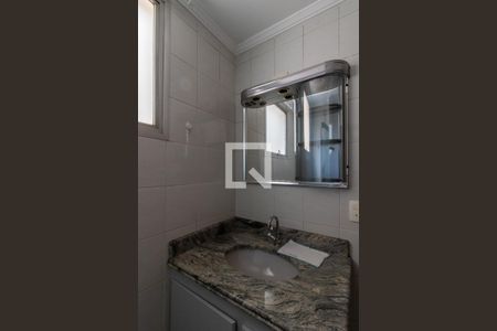 Apartamento à venda com 75m², 2 quartos e 1 vaga Apartamento à venda com 75m², 2 quartos e 1 vagaBanheiro