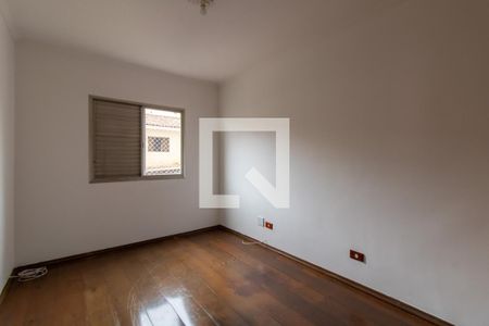 Apartamento à venda com 75m², 2 quartos e 1 vaga Apartamento à venda com 75m², 2 quartos e 1 vagaQuarto 2