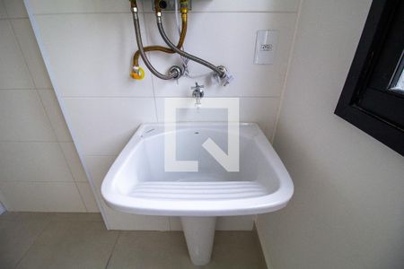Apartamento para alugar com 85m², 2 quartos e 2 vagas Apartamento para alugar com 85m², 2 quartos e 2 vagasÁrea de Serviço