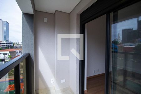 Apartamento para alugar com 85m², 2 quartos e 2 vagas Apartamento para alugar com 85m², 2 quartos e 2 vagasVaranda da Suíte 1