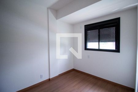 Apartamento para alugar com 85m², 2 quartos e 2 vagas Apartamento para alugar com 85m², 2 quartos e 2 vagasSuíte 2