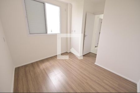 Apartamento para alugar com 41m², 2 quartos e 1 vagaQuarto 2