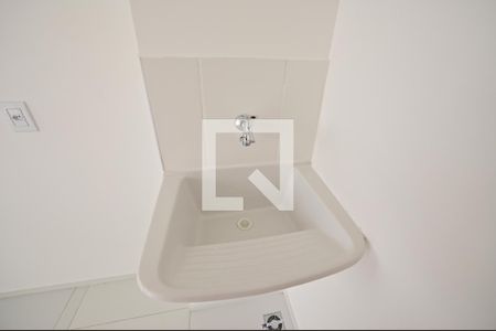 Apartamento para alugar com 41m², 2 quartos e 1 vagaLavanderia 