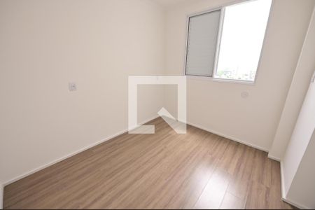 Apartamento para alugar com 41m², 2 quartos e 1 vagaQuarto 1