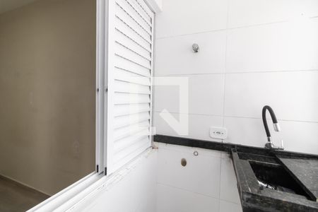 Apartamento à venda com 42m², 2 quartos e 1 vaga Apartamento à venda com 42m², 2 quartos e 1 vagaÁrea de Serviço