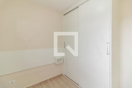 Apartamento à venda com 42m², 2 quartos e 1 vaga Apartamento à venda com 42m², 2 quartos e 1 vagaQuarto 2