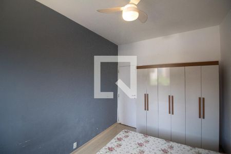 Apartamento para alugar com 56m², 1 quarto e 1 vaga Apartamento para alugar com 56m², 1 quarto e 1 vagaQuarto