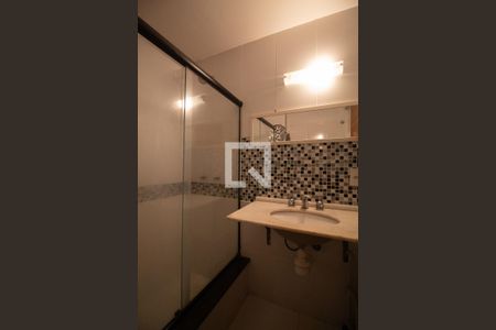 Apartamento para alugar com 56m², 1 quarto e 1 vaga Apartamento para alugar com 56m², 1 quarto e 1 vagaBanheiro social