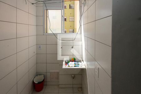 Apartamento para alugar com 53m², 2 quartos e 1 vagaÁrea de Serviço