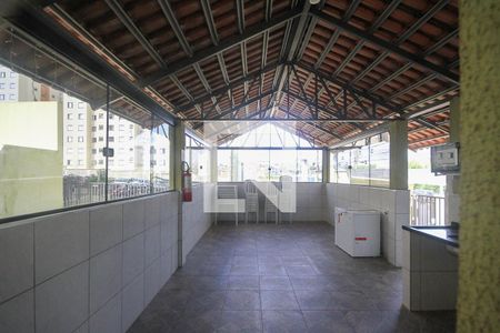 Apartamento para alugar com 53m², 2 quartos e 1 vagaÁrea comum