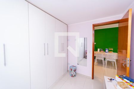 Apartamento à venda com 45m², 2 quartos e sem vagaQuarto 1
