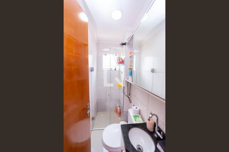 Apartamento à venda com 45m², 2 quartos e sem vagaBanheiro