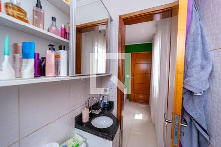Apartamento à venda com 45m², 2 quartos e sem vagaBanheiro