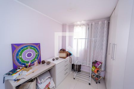Apartamento à venda com 45m², 2 quartos e sem vagaQuarto 1