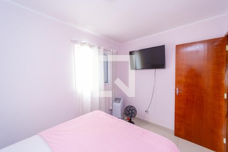 Apartamento à venda com 45m², 2 quartos e sem vagaQuarto 2