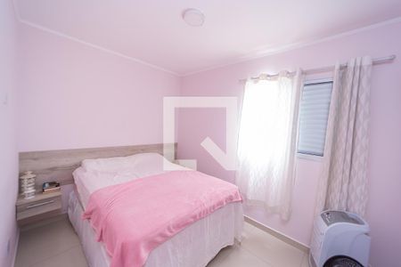 Apartamento à venda com 45m², 2 quartos e sem vagaQuarto 2