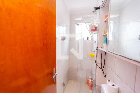 Apartamento à venda com 45m², 2 quartos e sem vagaBanheiro