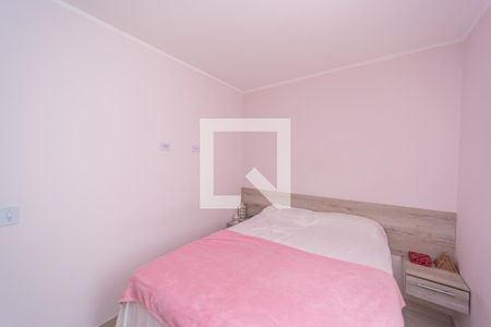 Apartamento à venda com 45m², 2 quartos e sem vagaQuarto 2