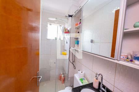 Apartamento à venda com 45m², 2 quartos e sem vagaBanheiro