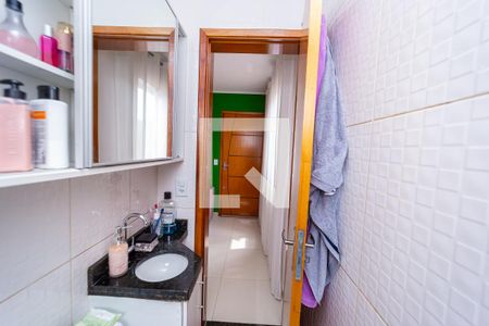 Apartamento à venda com 45m², 2 quartos e sem vagaBanheiro