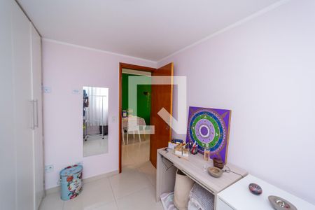 Apartamento à venda com 45m², 2 quartos e sem vagaQuarto 1
