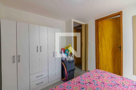 Apartamento para alugar com 45m², 2 quartos e 1 vagaQuarto 2