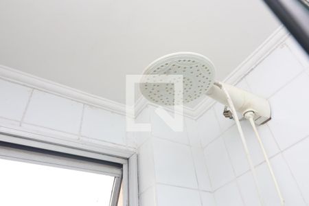 Apartamento à venda com 65m², 2 quartos e 1 vagaBanheiro