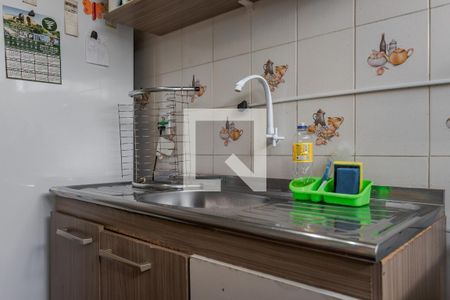 Apartamento à venda com 48m², 1 quarto e 1 vagaCozinha