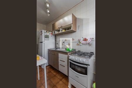 Apartamento à venda com 48m², 1 quarto e 1 vagaCozinha