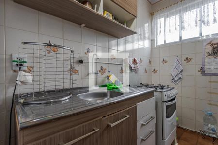 Apartamento à venda com 48m², 1 quarto e 1 vagaCozinha