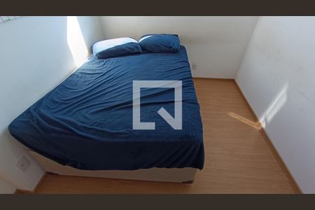 Apartamento para alugar com 42m², 2 quartos e 1 vaga Apartamento para alugar com 42m², 2 quartos e 1 vagaQuarto 2