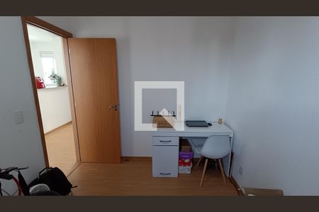Quarto 1 de apartamento para alugar com 2 quartos, 42m² em Jardim Guaruja, Sorocaba