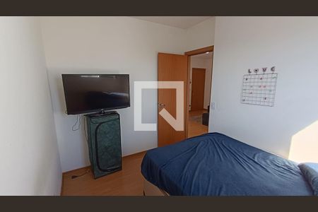 Quarto 2 de apartamento para alugar com 2 quartos, 42m² em Jardim Guaruja, Sorocaba