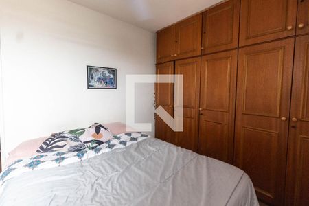 Apartamento à venda com 45m², 2 quartos e 1 vaga Apartamento à venda com 45m², 2 quartos e 1 vagaQuarto 2