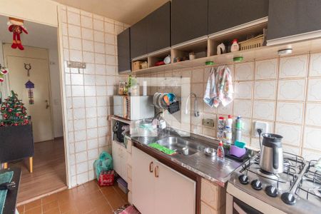 Apartamento à venda com 45m², 2 quartos e 1 vaga Apartamento à venda com 45m², 2 quartos e 1 vagaCozinha