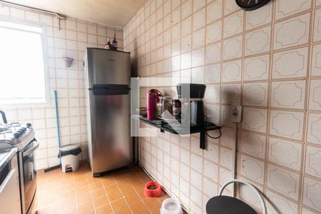 Apartamento à venda com 45m², 2 quartos e 1 vaga Apartamento à venda com 45m², 2 quartos e 1 vagaCozinha