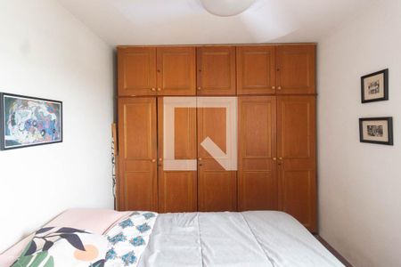 Apartamento à venda com 45m², 2 quartos e 1 vaga Apartamento à venda com 45m², 2 quartos e 1 vagaQuarto 2