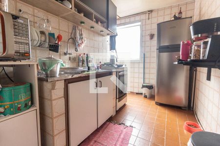 Apartamento à venda com 45m², 2 quartos e 1 vaga Apartamento à venda com 45m², 2 quartos e 1 vagaCozinha