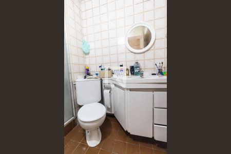 Apartamento à venda com 45m², 2 quartos e 1 vaga Apartamento à venda com 45m², 2 quartos e 1 vagaBanheiro