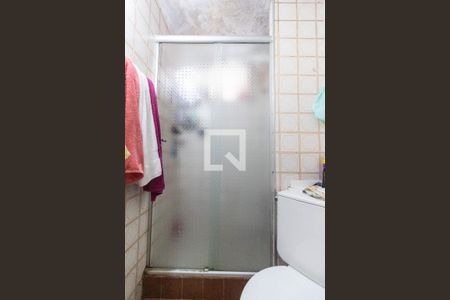 Apartamento à venda com 45m², 2 quartos e 1 vaga Apartamento à venda com 45m², 2 quartos e 1 vagaBanheiro